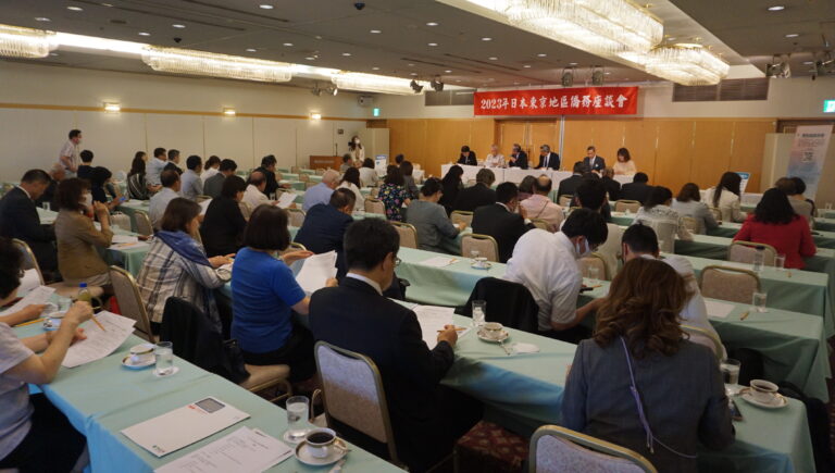 2023年日本東京地區僑務座談會　僑領僑胞踴躍出席分享意見