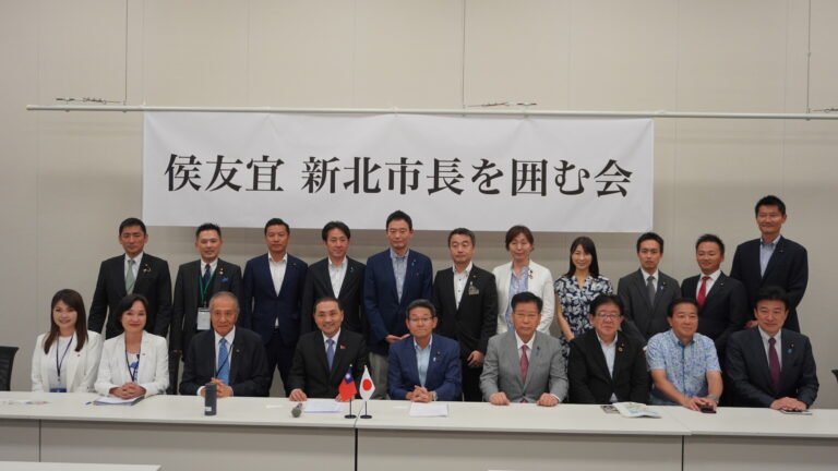 新北市長侯友宜訪日 僑胞熱情迎接