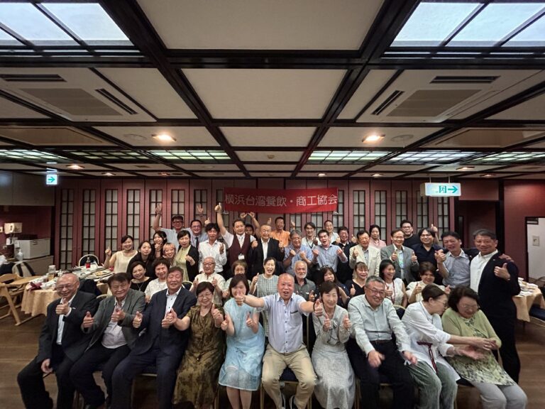 納涼一夏！橫濱台灣餐飲商工協會舉辦第17回納涼祭