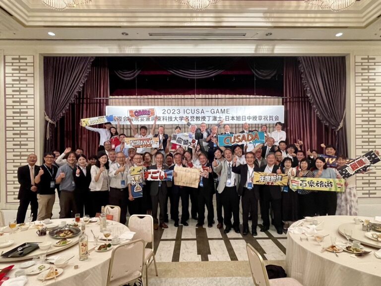 袋井市各界祝賀丁澈士教授獲得旭日中綬章