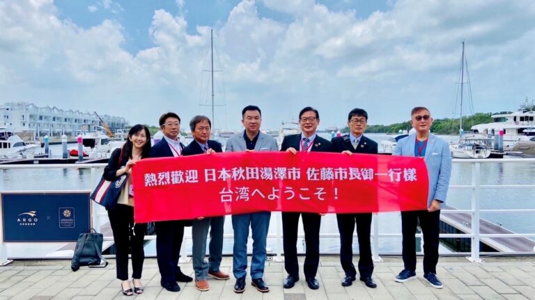 【日台交流】秋田湯澤市長佐藤一夫 率團訪台參加台北夏季旅展