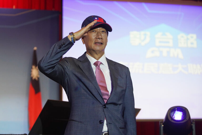鴻海創業者郭台銘氏、次期総統選に出馬表明