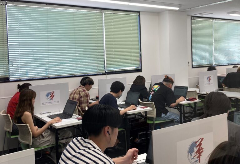 デジタル化によるTOCFL試験制度　日本初の試み