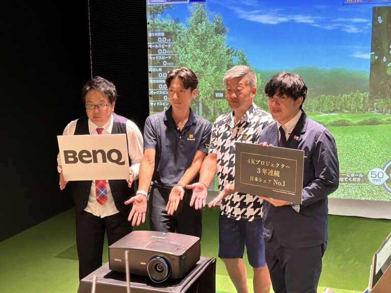 BenQ Japan發表高爾夫模擬器最新產品 望拓展日本室內高爾夫市場