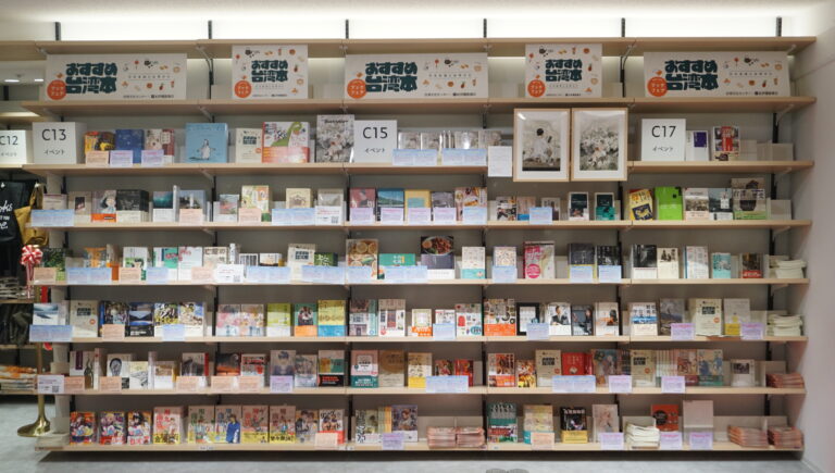 紀伊國屋台灣月書展再登場　全日本30間以上分店響應
