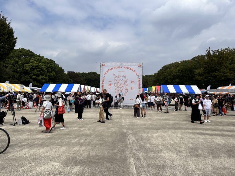 台日友情零時差! 「TAIWAN PLUS 2023 台日一緒に」在上野恩賜公園登場