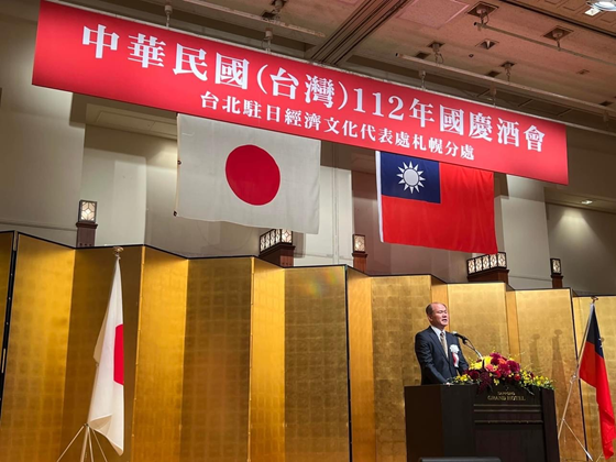 札幌辦事處辦國慶酒會　各界出席踴躍場面熱絡