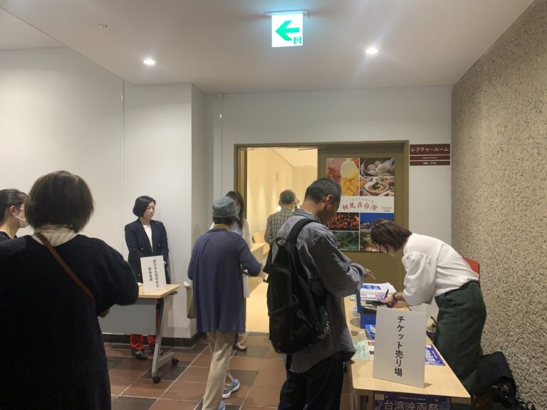 台灣電影節隆重登場 各界嘉賓齊聚同賀