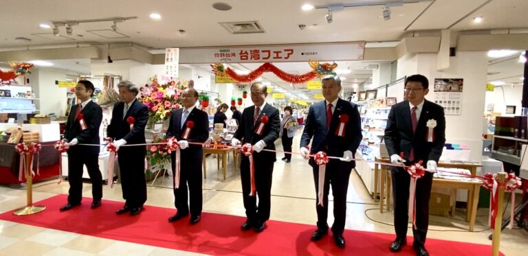 台湾フェアを「台湾タウン」につなげたい