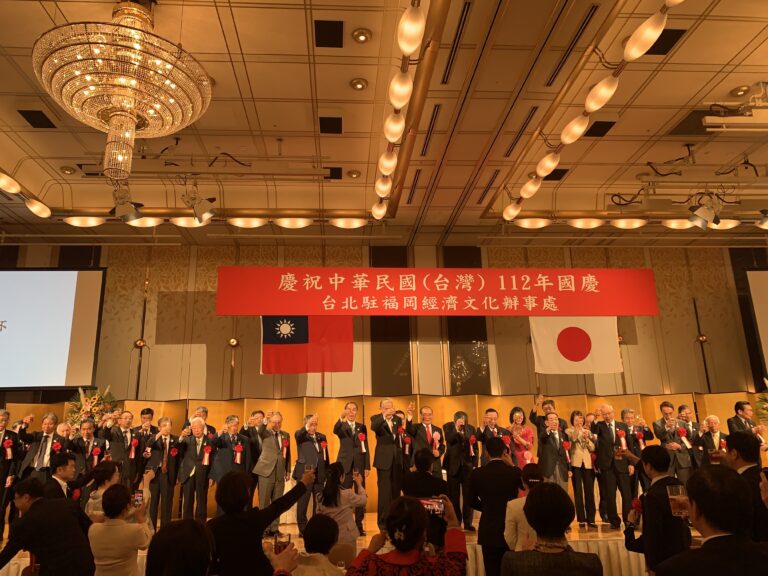 福岡辦事處112年國慶酒會盛況空前　會場濃濃台灣味