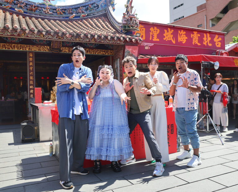 渡辺直美が台湾ホラーコメディー映画出演