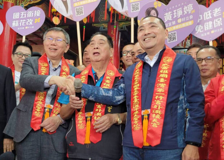 柯文哲氏（左）と侯友宜氏（右）が合流か（写真：中央社）