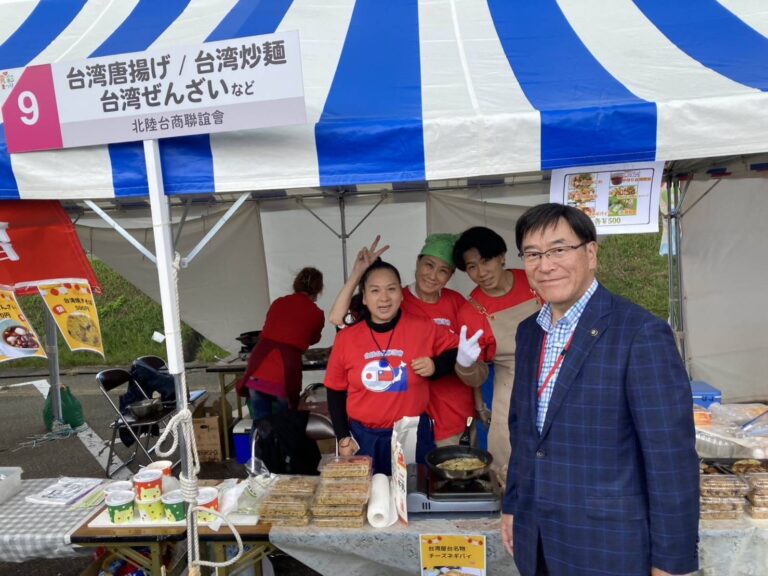 北陸台商聯誼會參加冰見食彩祭　用美食宣傳台灣