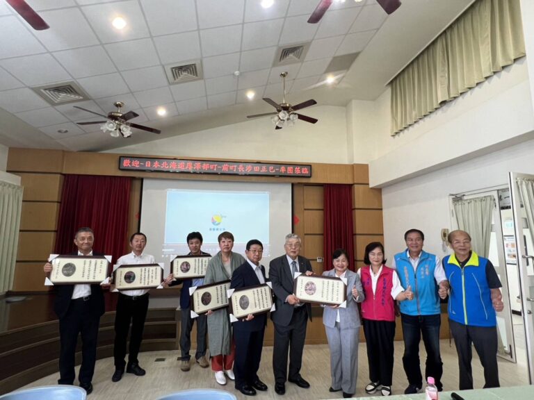 壽豐第一次台日友好一家親 鄉長曾淑懿與北海道前町長相見歡