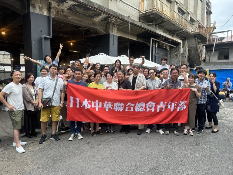 日本中華聯合總會青年部烤肉大會　強化僑青僑情誼聯繫