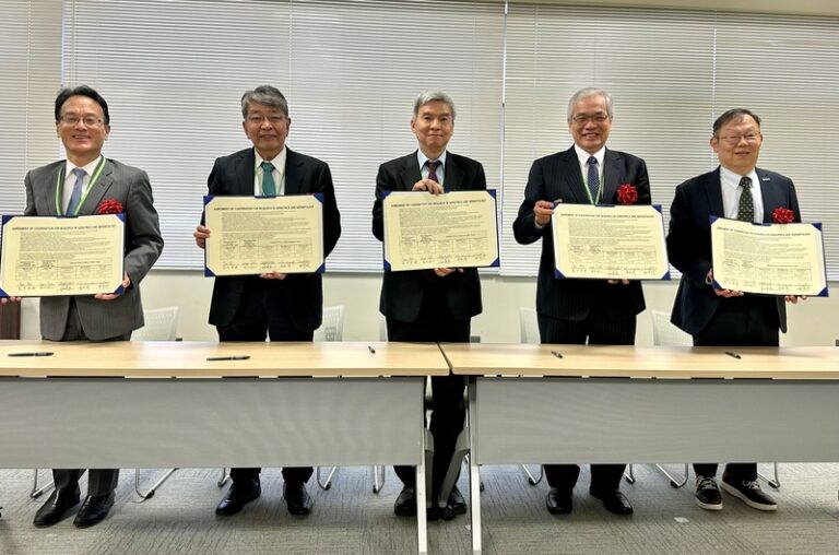 日本と台湾の医療研究機関　高齢者医療研究で協力