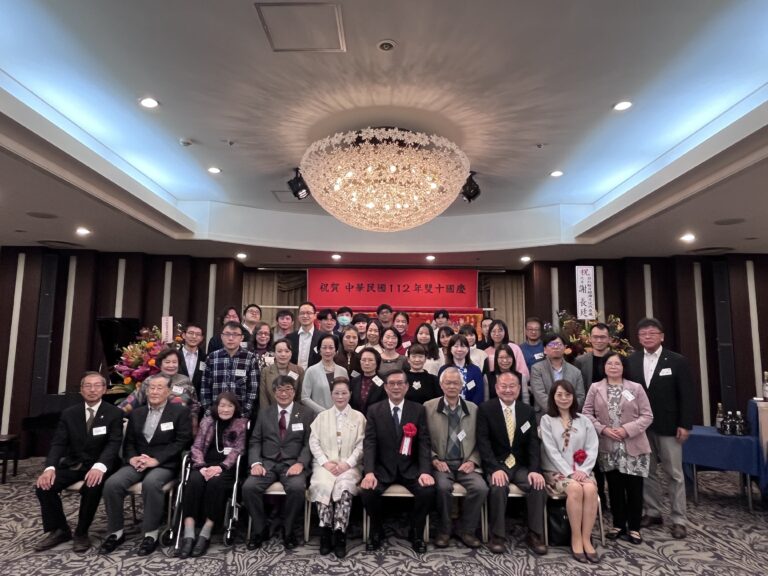 新潟縣中華親睦總會慶祝雙十國慶　僑民留學生齊聚祝賀國家生日