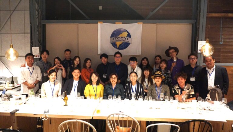 日本臺灣商會聯合總會青商會講座　學習日本酒文化與商務領域關係