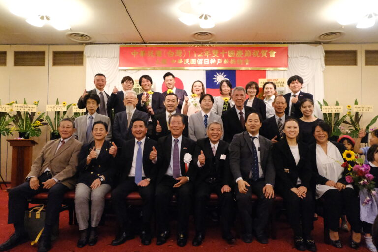 神戶僑會歡慶雙十 百僑齊聚共展同心