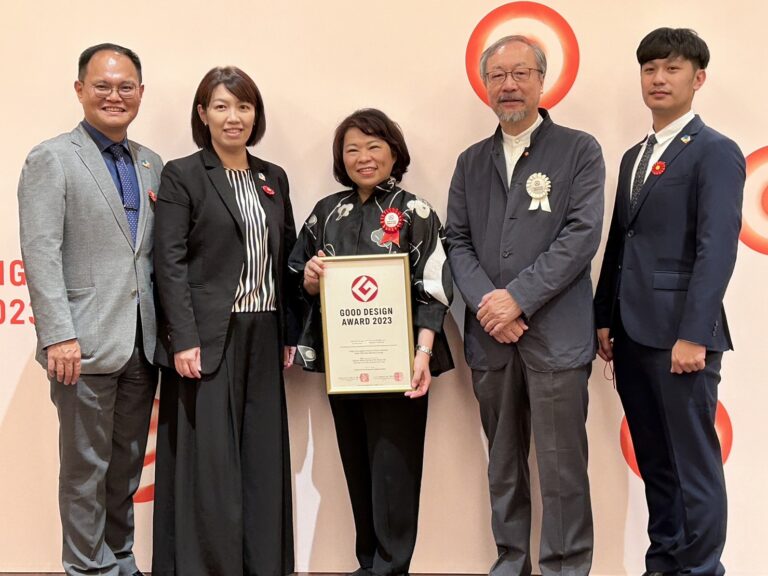 嘉義舊監獄宿舍群獲日本優良設計獎 市長黃敏惠出席領獎