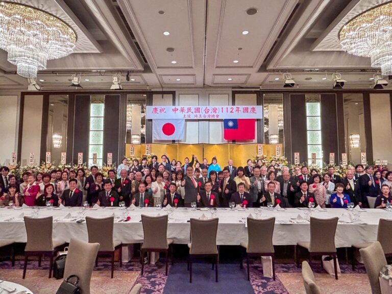 埼玉台灣總會歡慶112年國慶 各界人士齊聚熱鬧不已