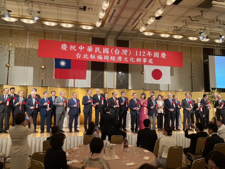 九州・山口から始まった日台の絆をさらに深めて！