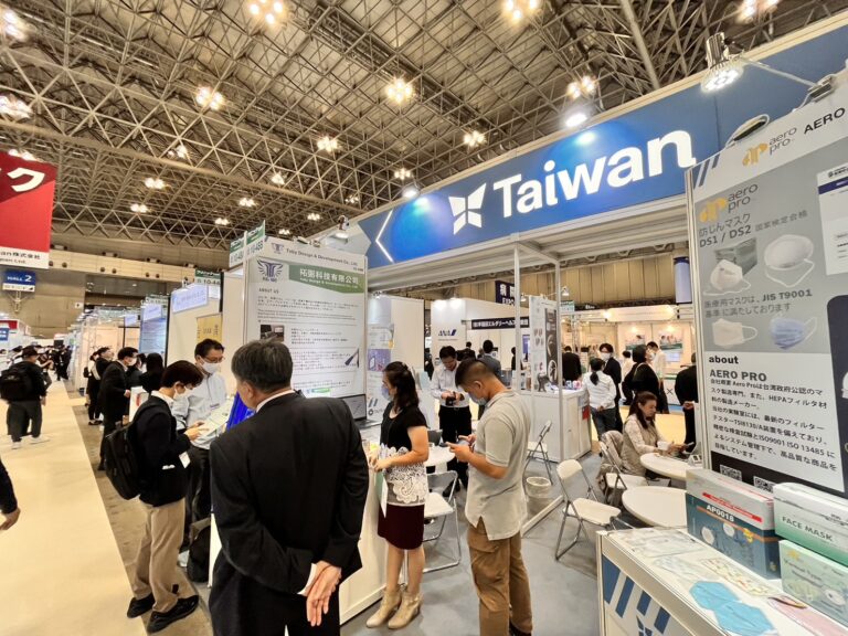 台湾医療機器関係会社　MEDICAL JAPANに出展