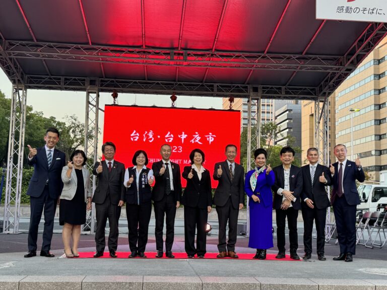 名古屋觀光大使西川淑敏受邀赴「2023台灣、台中夜市」開幕講座　宣傳台中文化