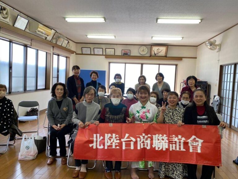 北陸台商聯誼會赴老人俱樂部演出　陪伴老人促進台日交流