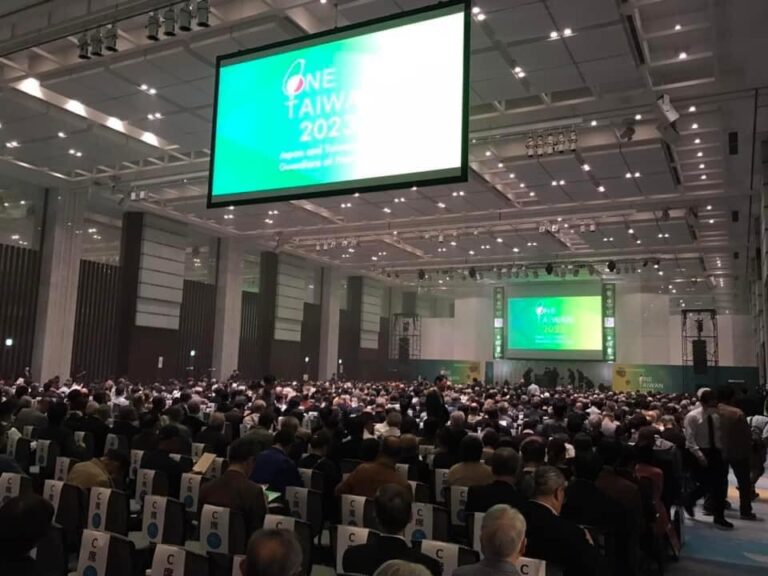 「ONE TAIWAN 2023フォーラム」　日台間の絆をアピール