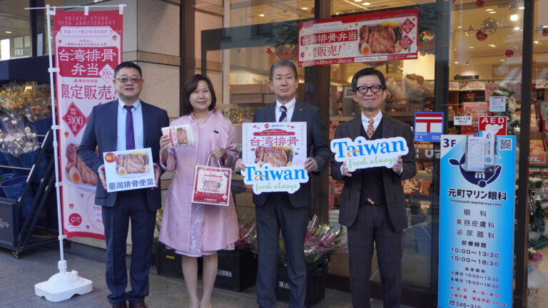 台灣豬肉產品日本消費者體驗活動開跑 台式便當飄香日本