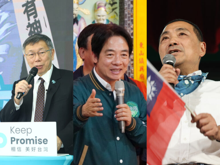 台湾次期総統選　各党の立候補者が確定
