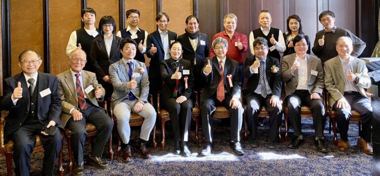 台科會2023年度冬季演講會・會員大會　場面交流熱絡