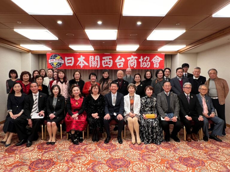 日本關西台商協會忘年會　盼新的一年共創更多美好回憶
