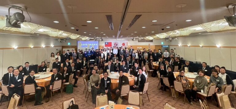 日本台灣不動產協會忘年會 彼此交流不動產經驗