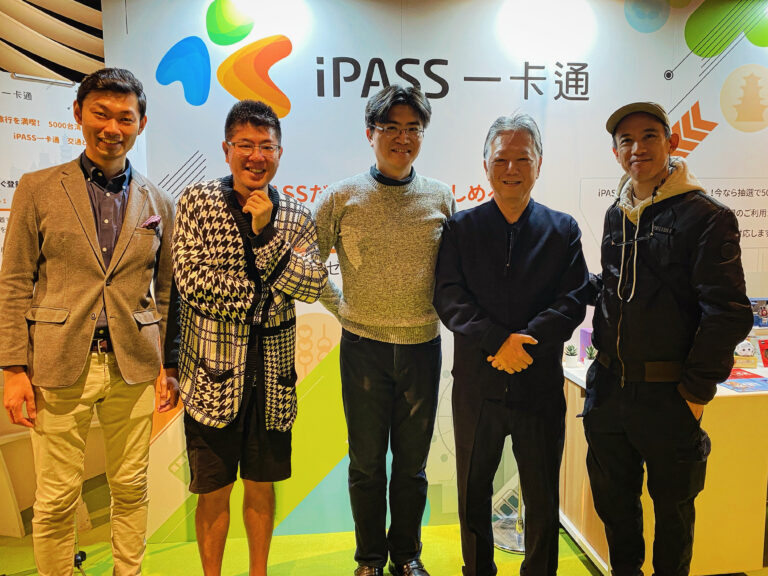 一卡通與日本大阪Knowledge Capital簽訂合作 促進台日旅遊及新創交流