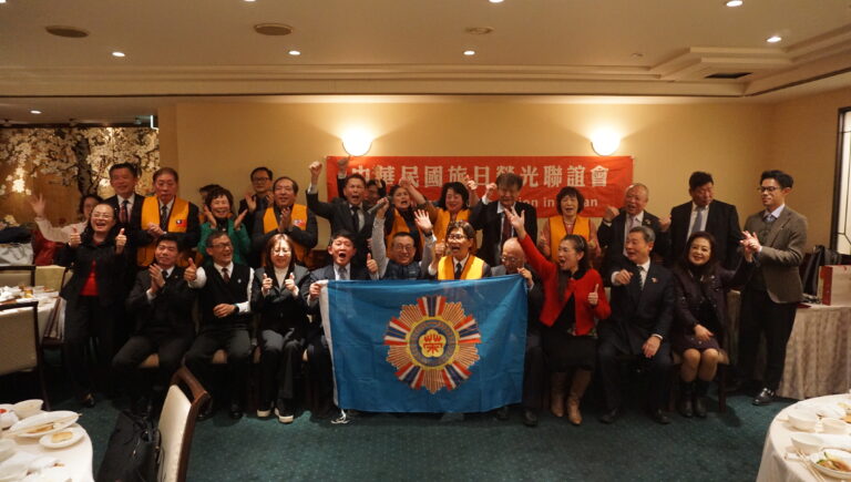 退輔會副主委傅正誠率團訪日　與日本榮光聯誼會交流