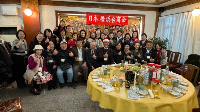 橫濱台商會理監事會　推派洪益芬名譽會長競選日總總會長