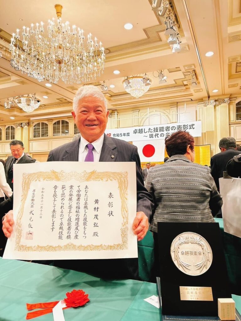 台灣名廚黃村寶榮獲日本政府頒發「現代名工」殊榮
