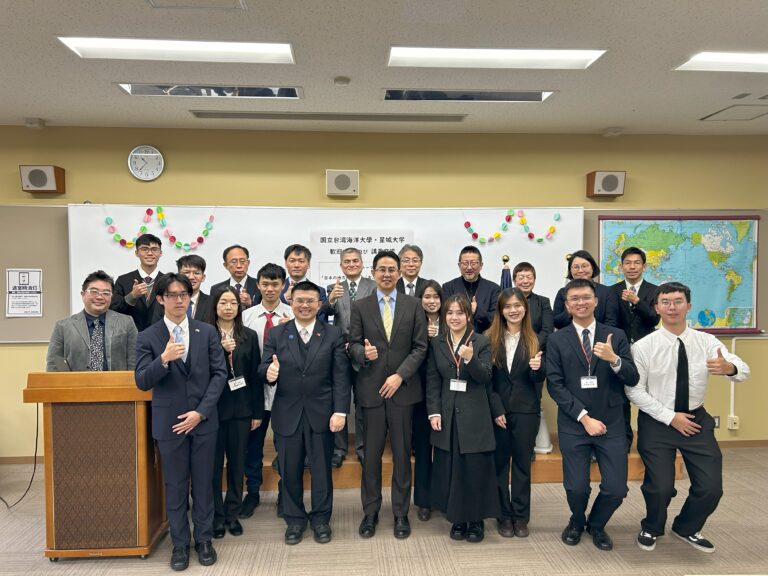 海大三漁興旺計畫赴日國際體驗學習　與星城大學師生共思城市永續未來