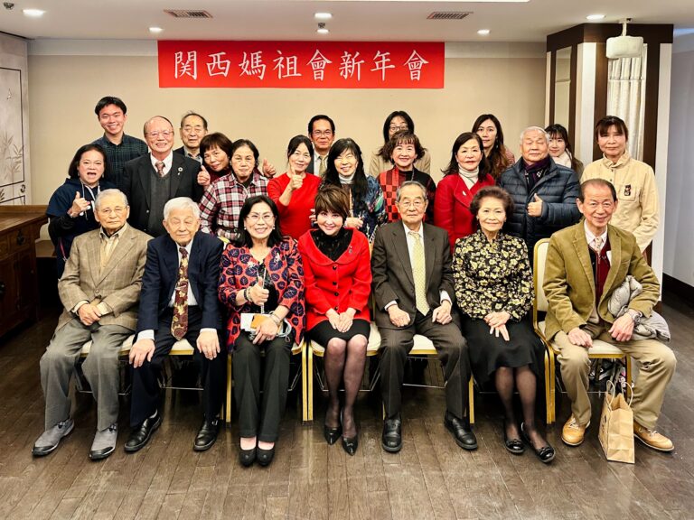 日本關西媽祖會新年會    近三十僑民共襄盛舉
