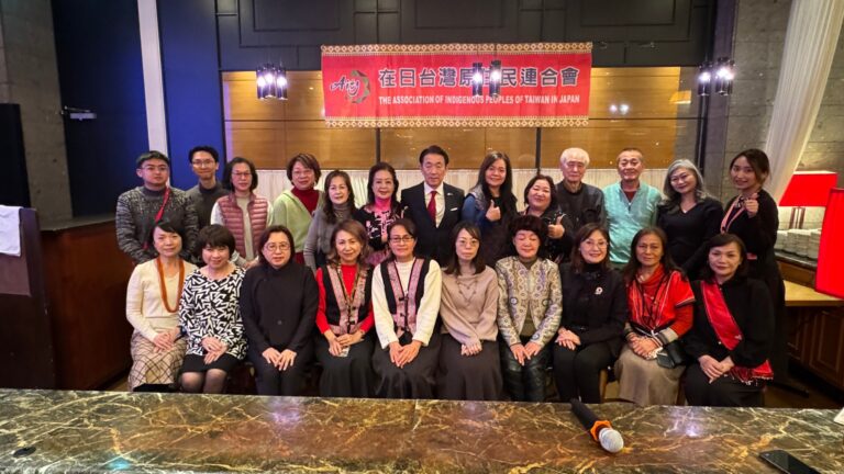 在日台灣原住民連合會新年會　感受團圓氣氛