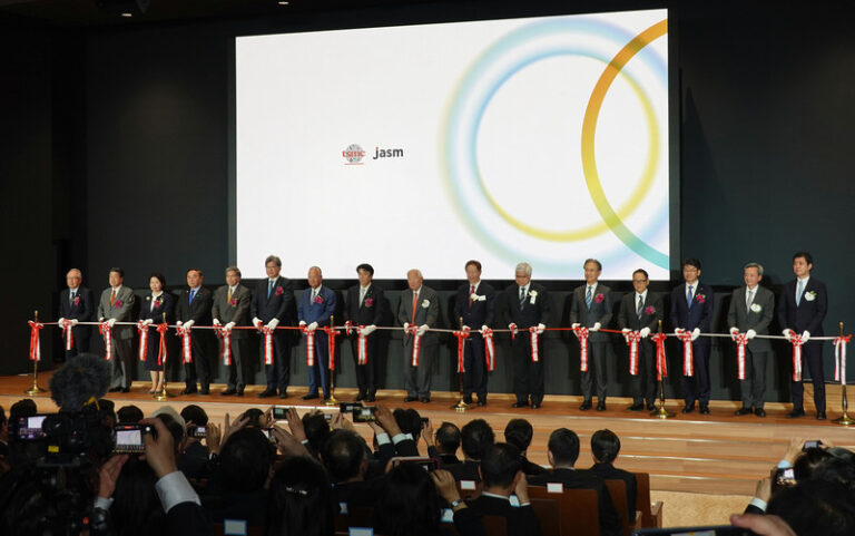 TSMC初の日本国内工場「JASM」の開所式開催、岸田首相が第2工場財政支援を表明