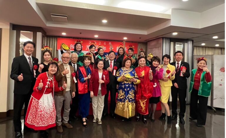 大阪台灣同鄉會逾百人熱鬧迎新年