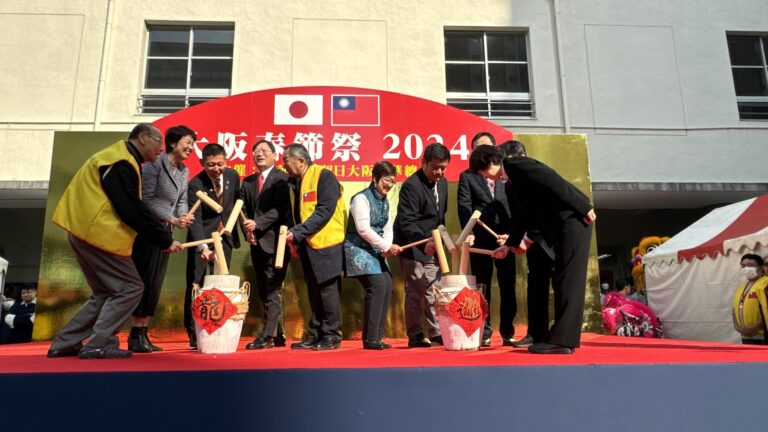 大阪中華学校で春節祭開催、僑務委員会の徐佳青委員長が来日出席