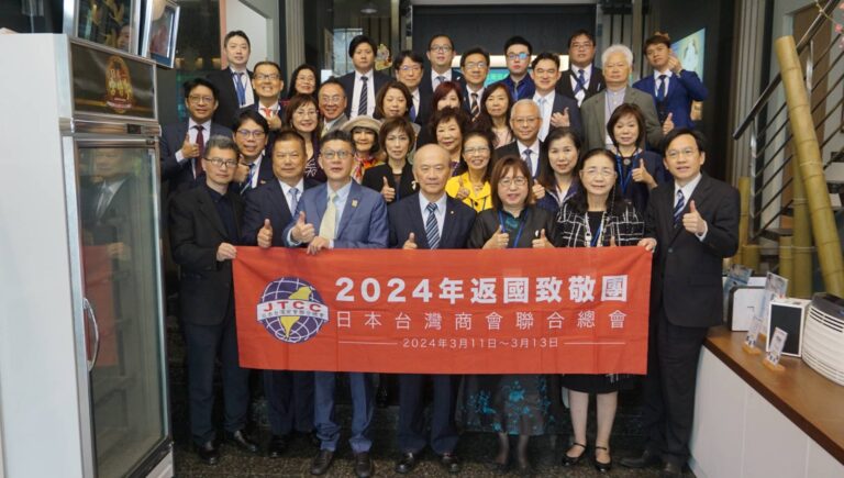 日總訪團與中部對日聯盟交流　盼攜手促進台日交流