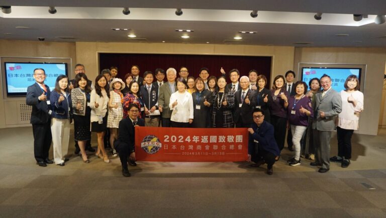 日總訪團拜會台中市　盧秀燕市長盼繼續深化交流創造合作機會