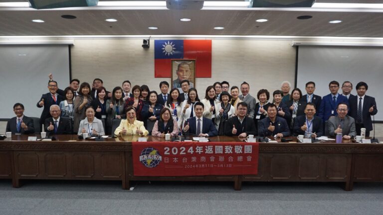 日總訪團拜會台北市政府　蔣萬安盼借助台商力量招商行銷台北