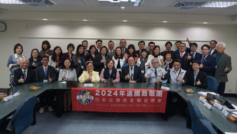 日總訪團拜會桃園市　張善政市長力邀台商投資桃園