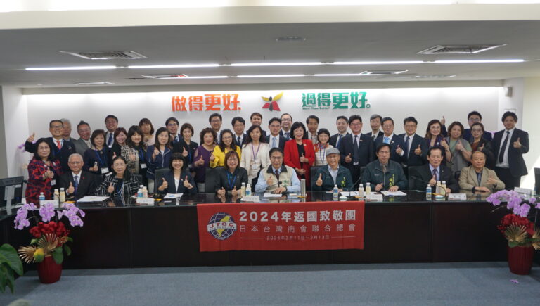 日總訪團拜會台南市　黃偉哲市長盼促進各層面交流